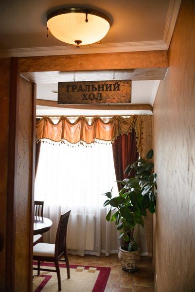 Hotel-Restaurant Lyube Plus Khmelʼnytsʼkyy Εξωτερικό φωτογραφία